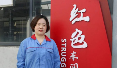 陈丽丽：努力培养更多的“金牌工匠”